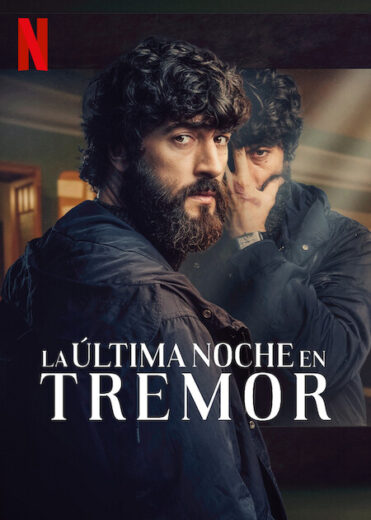 مسلسل The Last Night at Tremore Beach مترجم الموسم 1