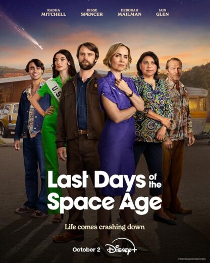 مسلسل Last Days of the Space Age مترجم الموسم 1