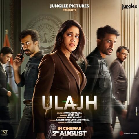 فيلم Ulajh 2024 مترجم اون لاين