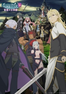 انمي DanMachi 5th Season الحلقة 13 مترجمة