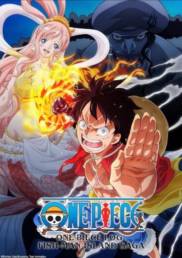 انمي One Piece: Gyojin Tou-hen  الحلقة 15 مترجمة