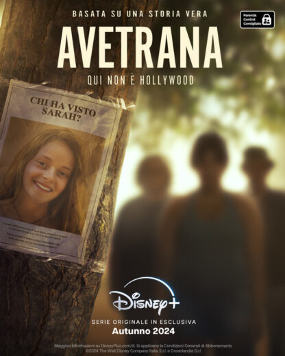 مسلسل Avetrana This Is Not Hollywood مترجم الموسم 1