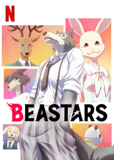 انمي Beastars مترجم الموسم 1