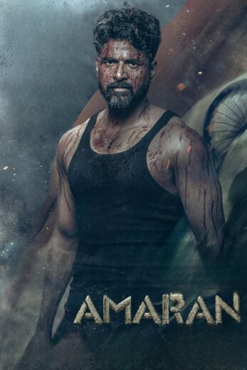 فيلم Amaran 2024 مترجم اون لاين