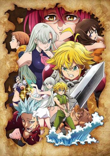 انمي Nanatsu no taizai مترجم الموسم 4