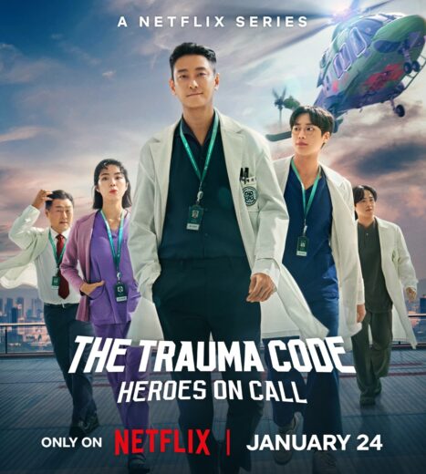 مسلسل The Trauma Code Heroes on Call مترجم الموسم 1