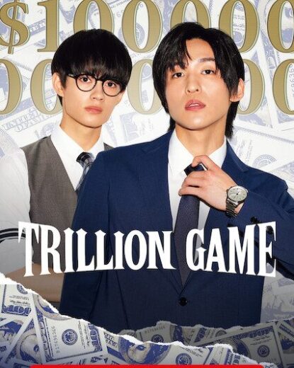 مسلسل Trillion Game مترجم الموسم 1