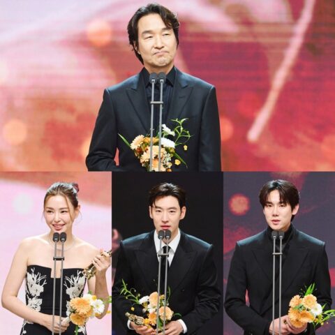 حفل MBC Drama Awards مترجم الموسم 2024