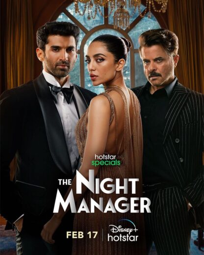 مسلسل The Night Manager 2023 الموسم الاول الحلقة 2