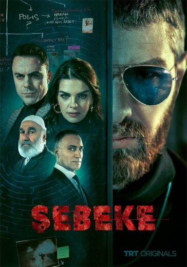 مسلسل الستار Sebeke مترجم الموسم 1