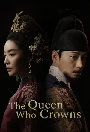 مسلسل الملكة التي توجت The Queen Who Crowns الحلقة 11