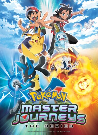 انمي Pokemon: Mezase Pokemon Master الحلقة 2 مترجمة